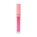 Moisturizing, waterproof lip gloss